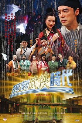 新·杀手悲歌
