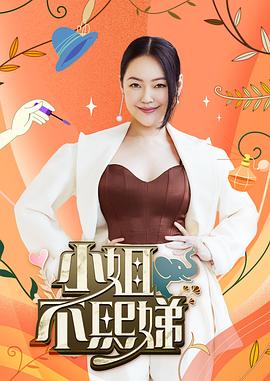 巅峰战士