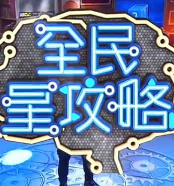 爱情香水