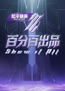 幸福卡片