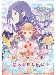 工厂女孩
