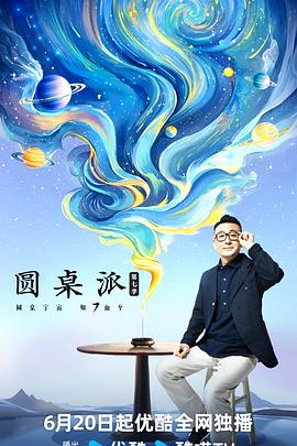 幸福时光