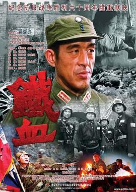 恶汉甜梦
