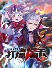 非完美交易
