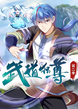 巅峰营救