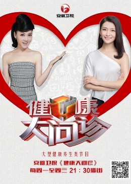 无辜