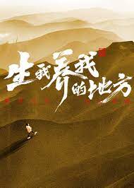 无畏上将高尔察克