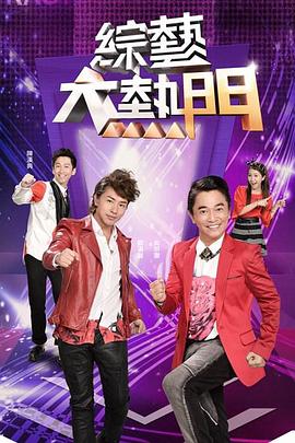 带小狗的女人