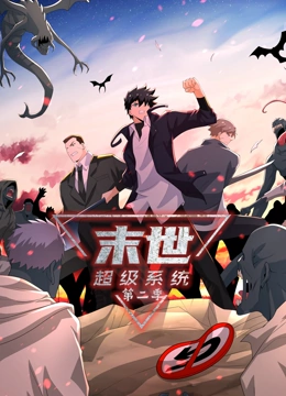 爱情维修站