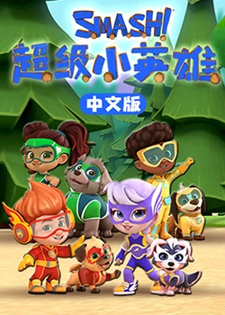 巴尼的人生