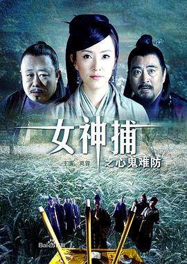 无人引航
