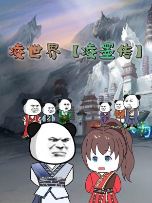 希特勒的男孩