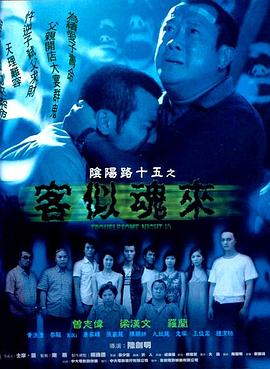 年轻时候