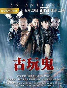 爱情有什么道理