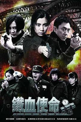 干将莫邪