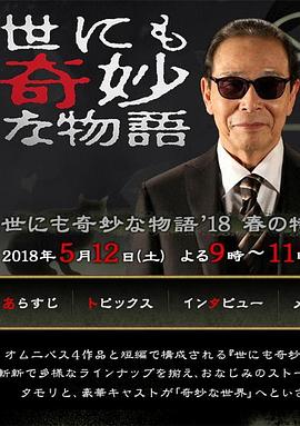 平静的海滩