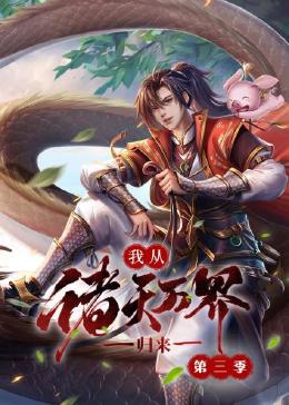 亲爱的你